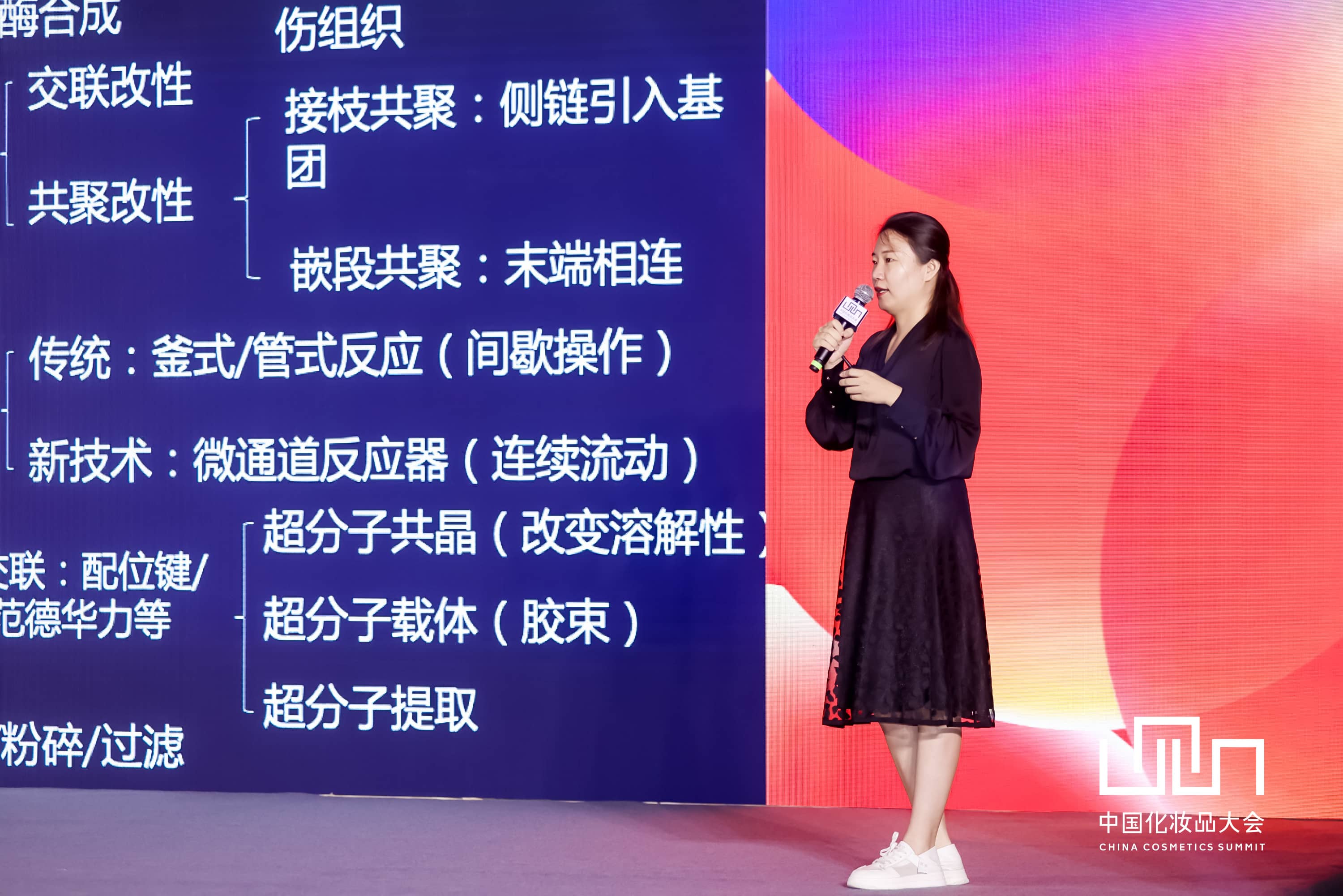 1688447641540106.jpg 微信图片_20230704131231-tuya.jpg
