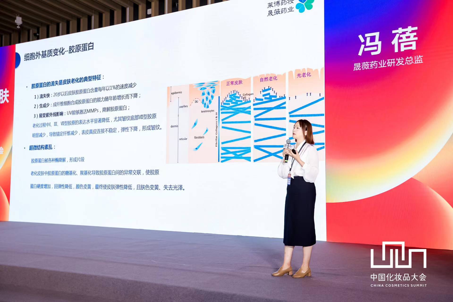 微信图片_20230704151349.jpg