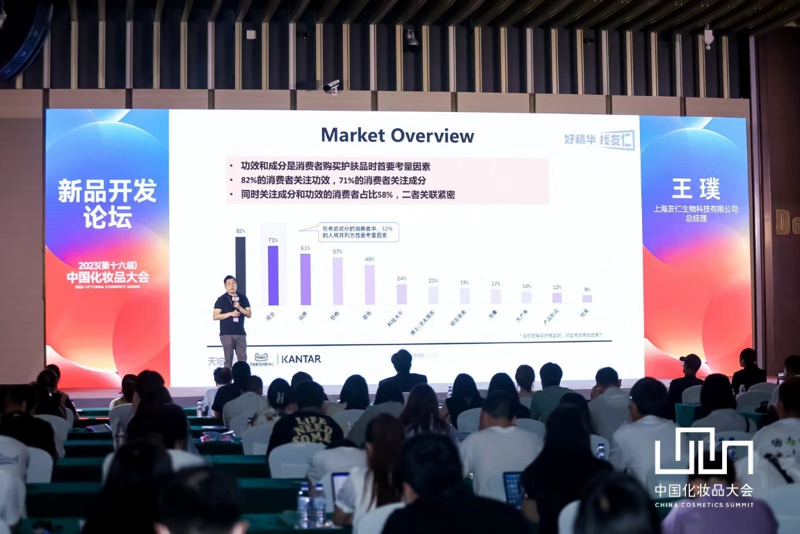 1688460455656656.png 图片5551.png