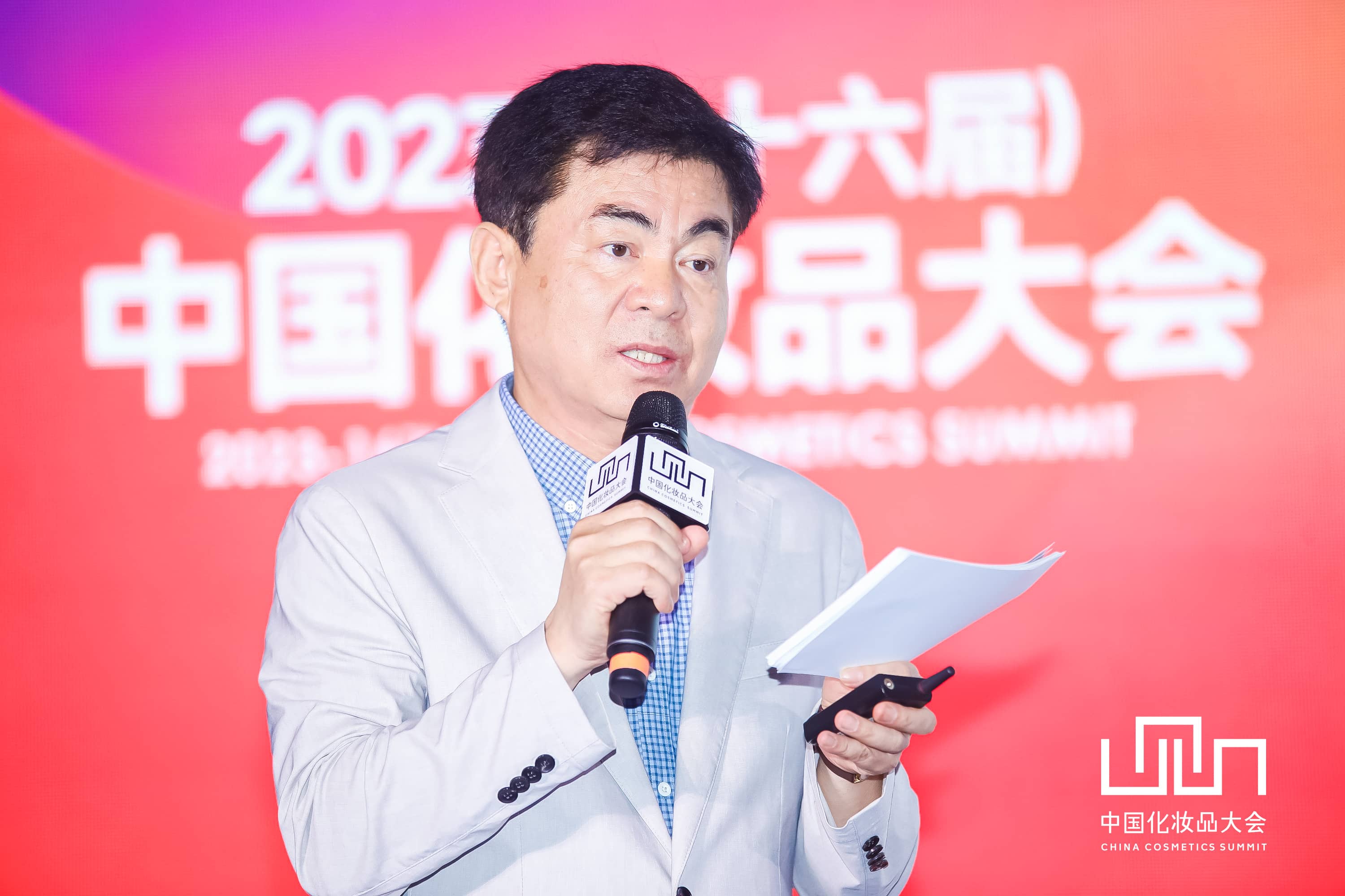 1688470031837543.jpg 微信图片_20230704192443-tuya.jpg