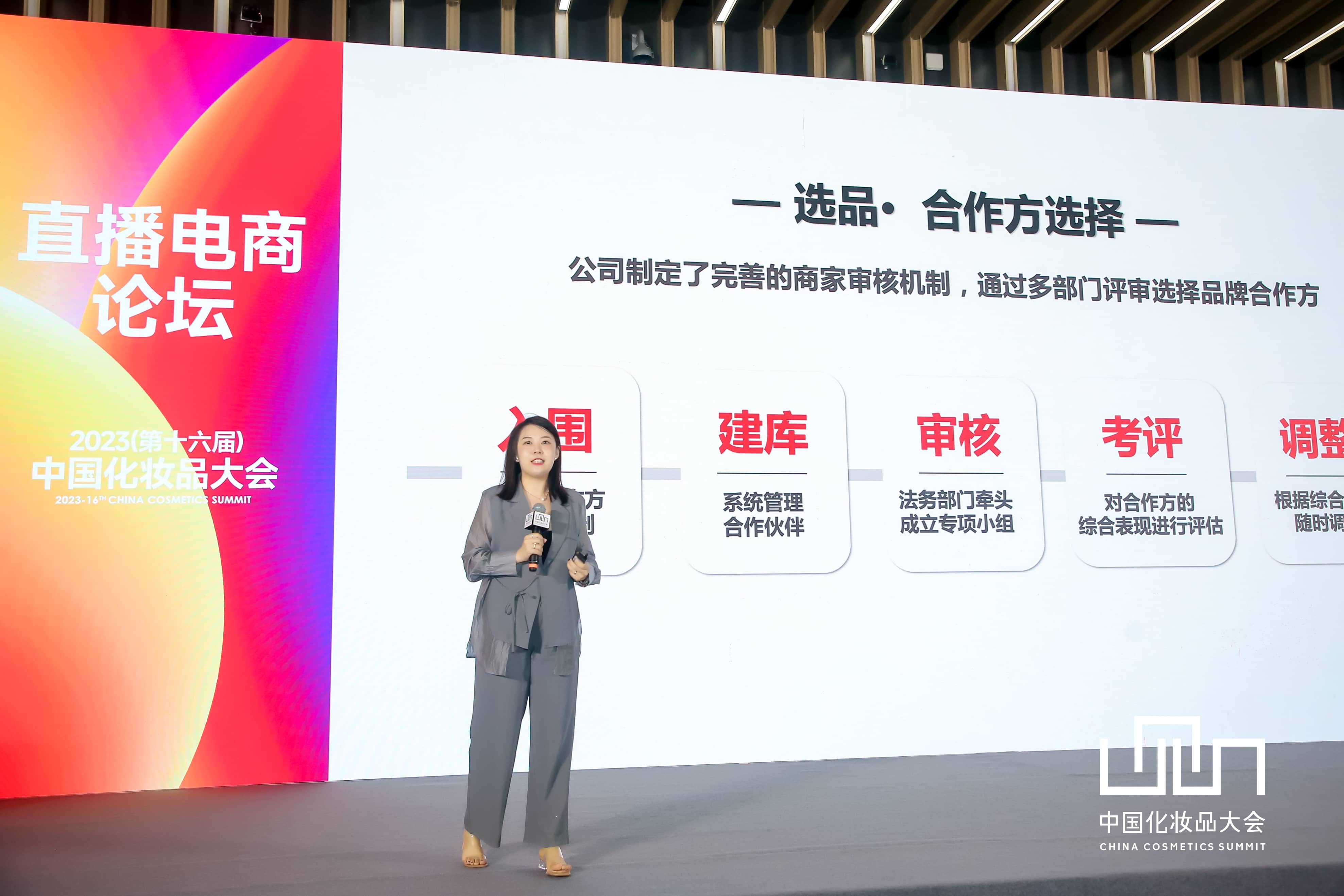 1688477712520241.jpg 4-tuya.jpg