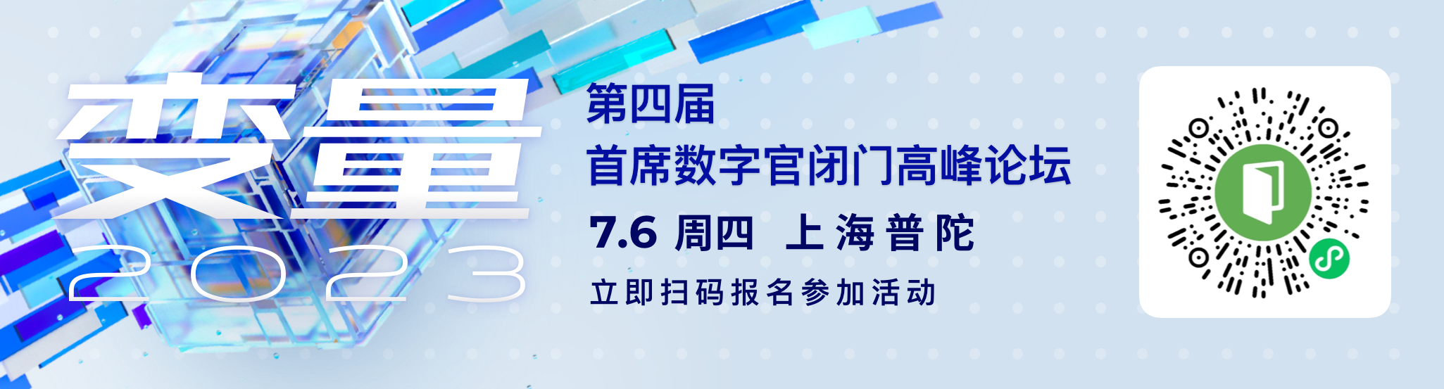 1688528632504095.png image2.png