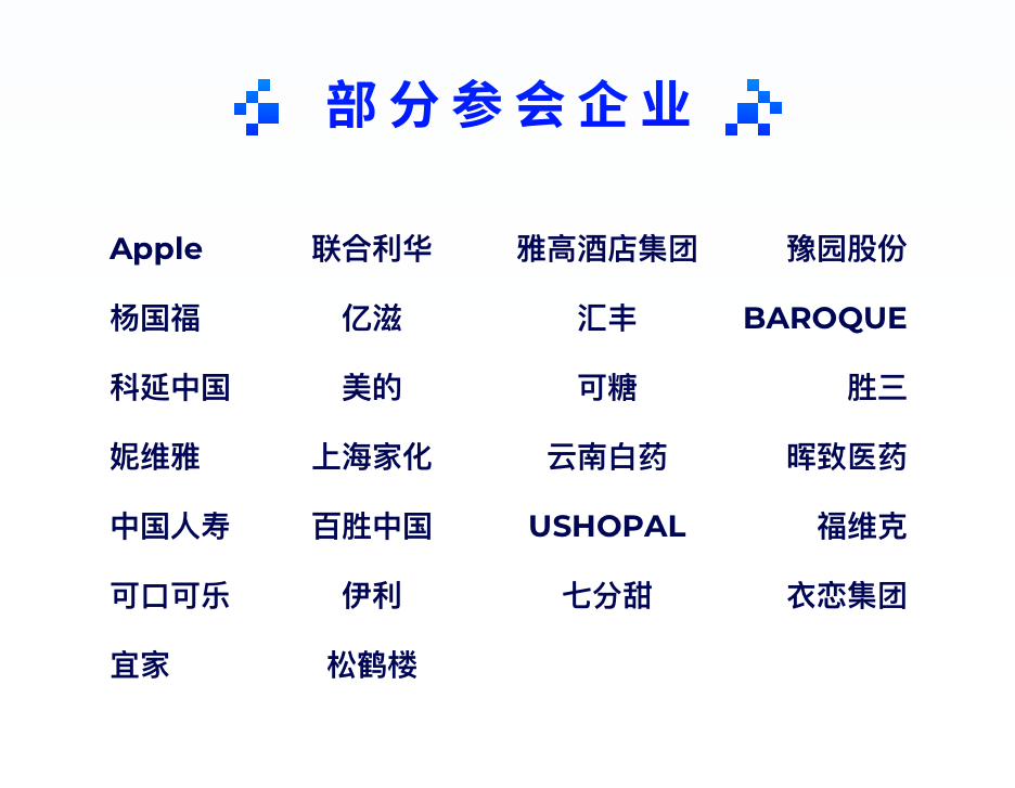 1688528690687749.png image5.png