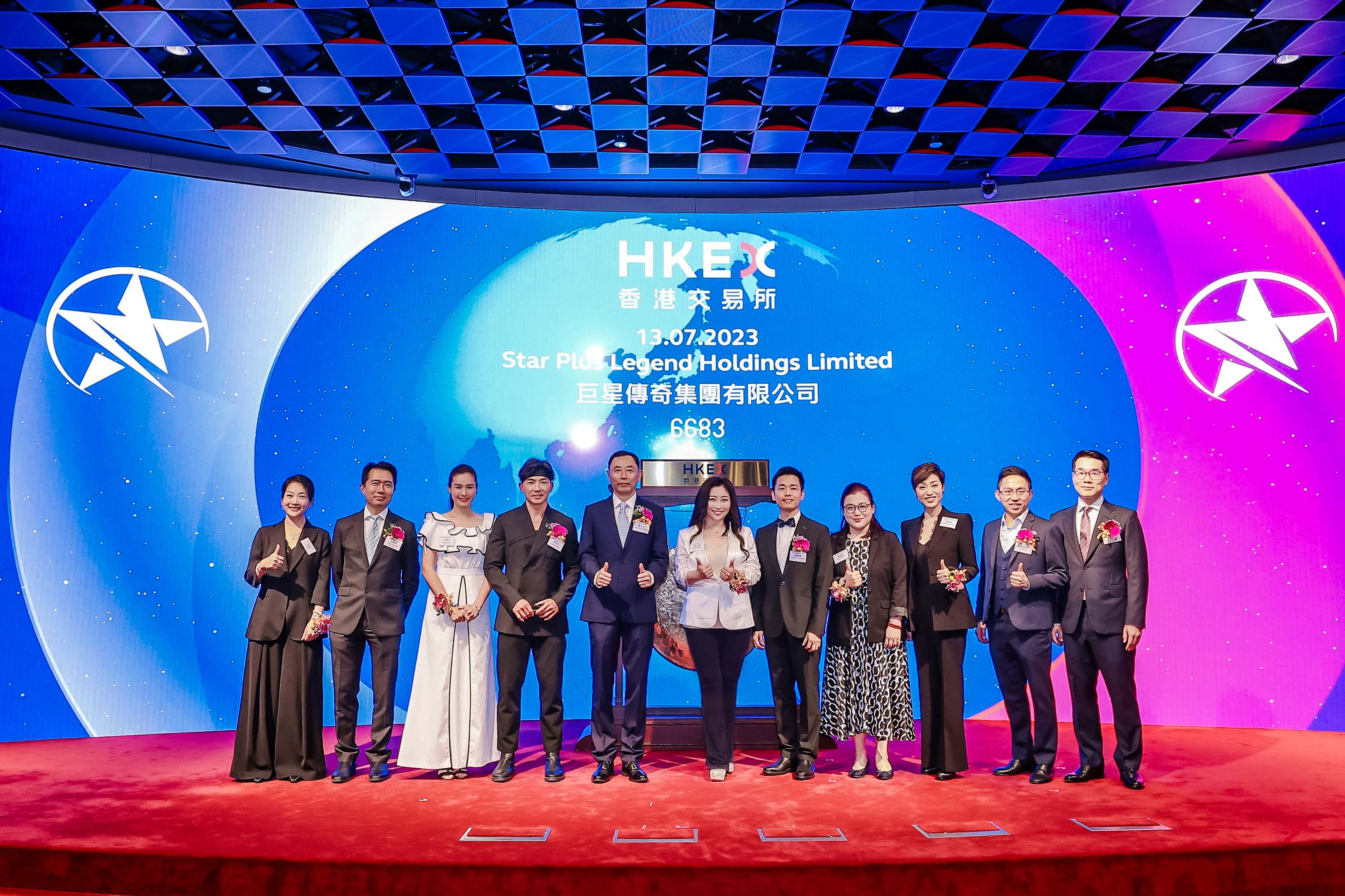 1689237883652049.jpg 微信图片_20230713164335.jpg