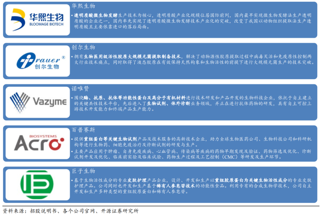 1689821995620200.png 640 (19).png