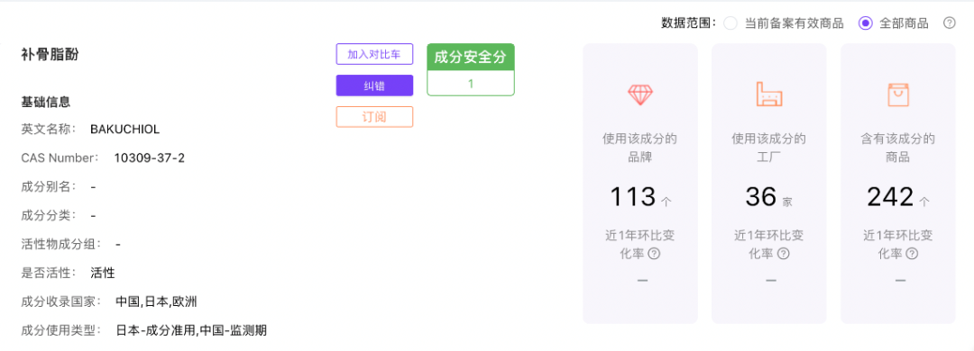 1690429873964986.png 640 (28).png