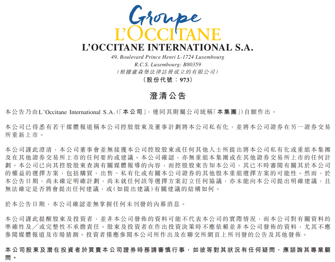 1690460705685013.png 微信图片_20230727202116.png