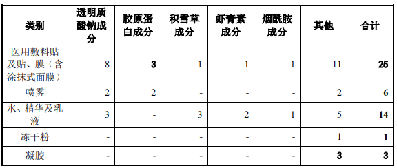 640 (6).png