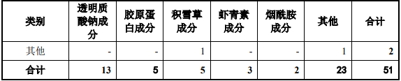 640 (7).png