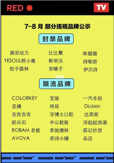 640 (17).png