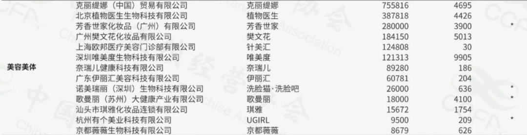 1691399984664715.png 640 (22).png