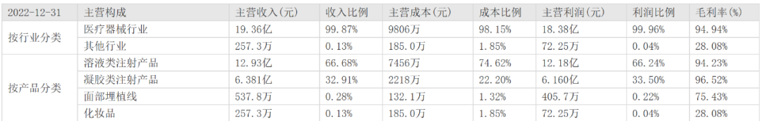 1693191351310978.png 640 (10).png