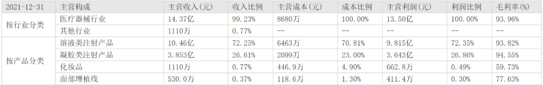 1693191355301713.png 640 (9).png