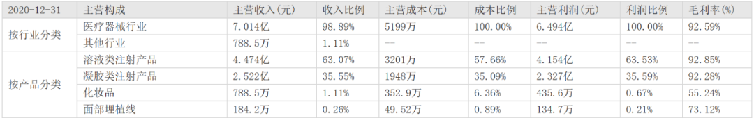 1693191359723879.png 640 (8).png
