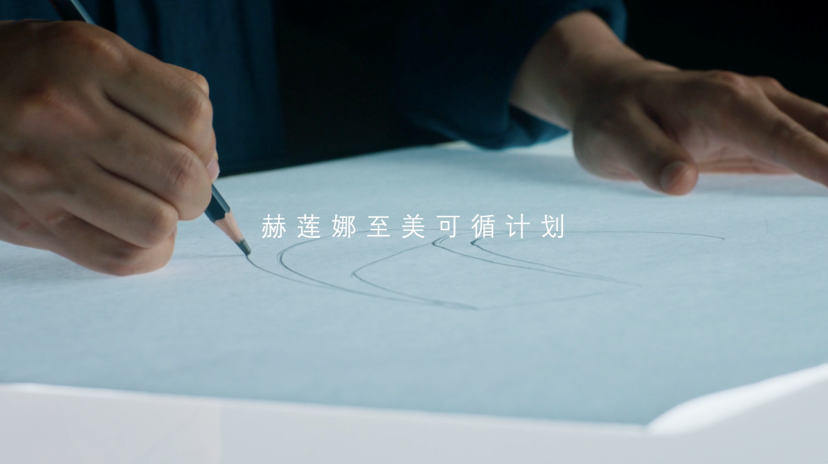 1693193945188083.png image5.png