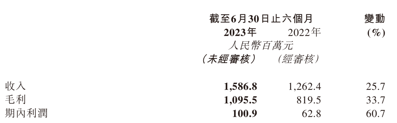 image1.png