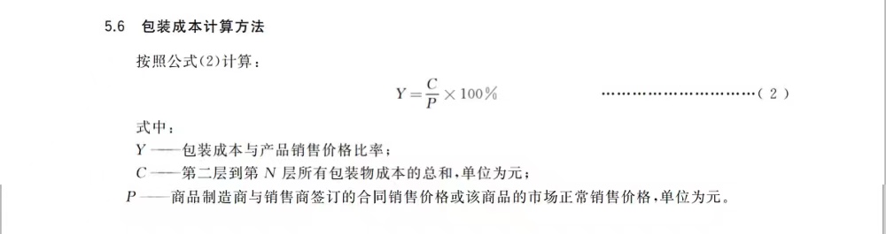 1693808259866658.jpg 微信图片_20230901154548.jpg