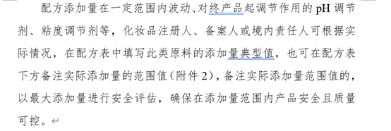 1693838792831179.png 微信图片_20230904224325_1.png