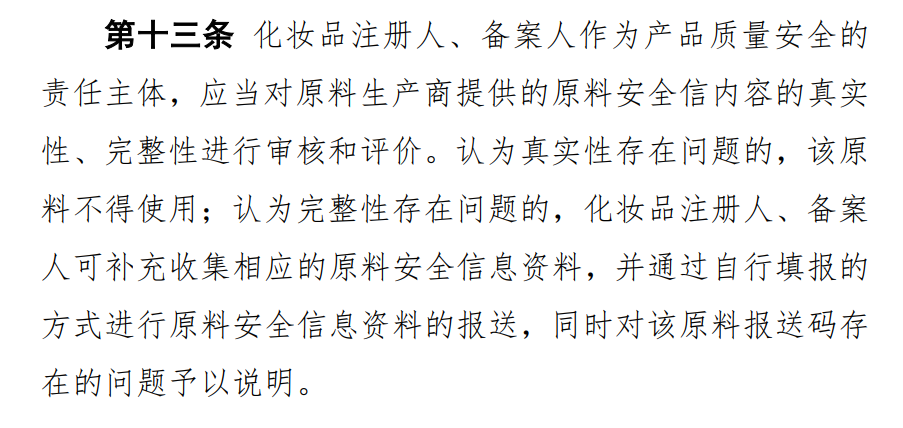 1693838853617600.png 微信图片_20230904224324.png