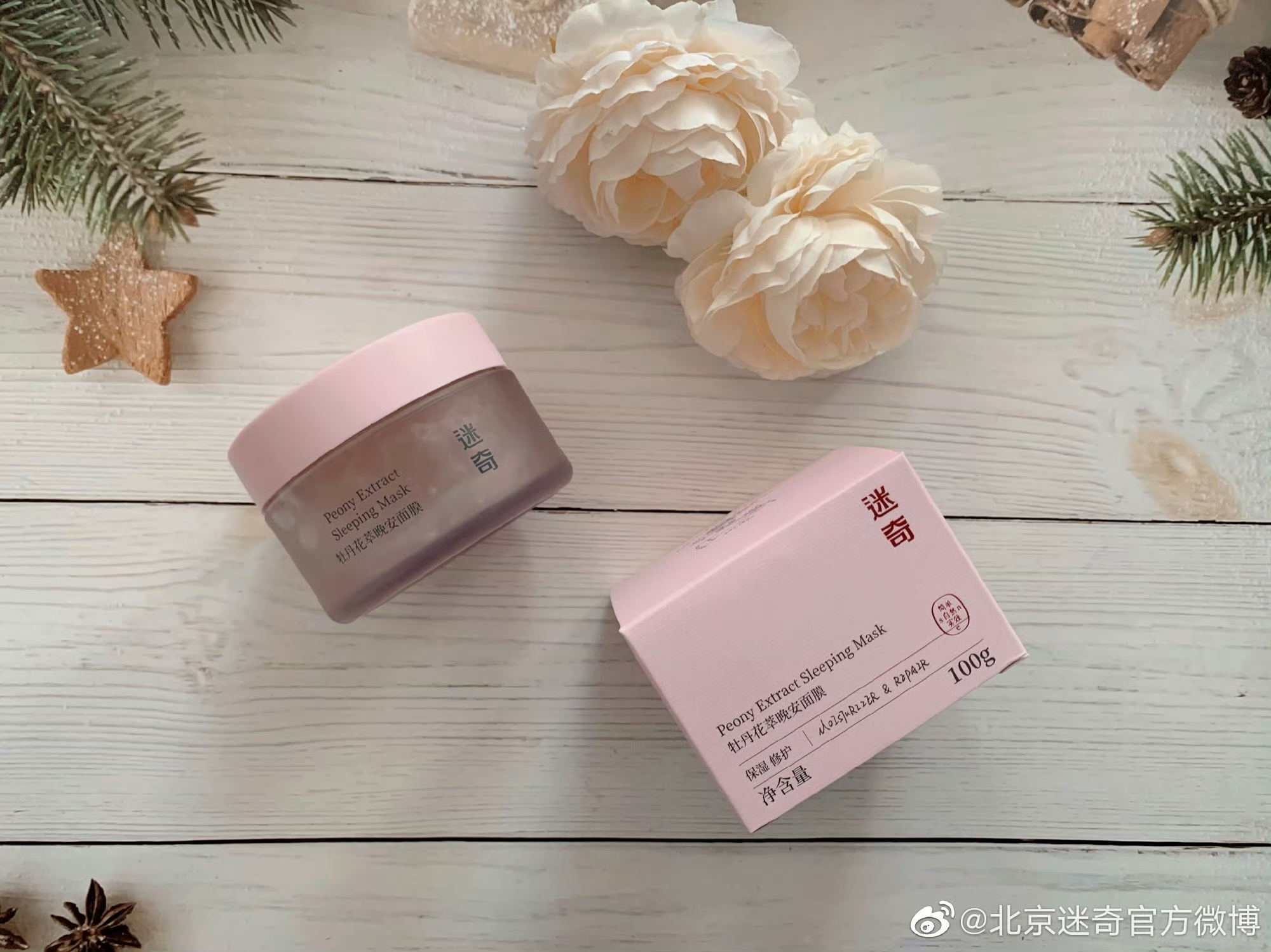 1695178477164571.jpg 微信图片_20230920101106.jpg