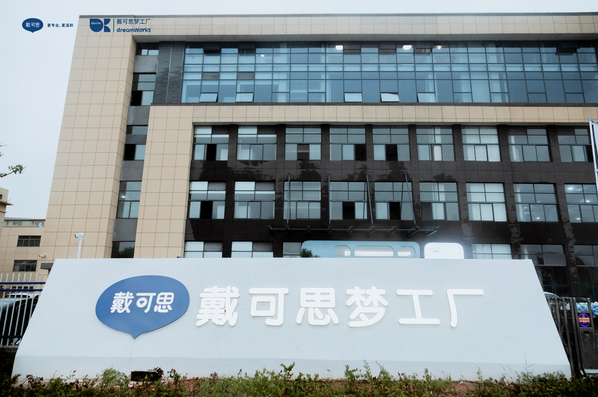 微信截图_20230921161527.png