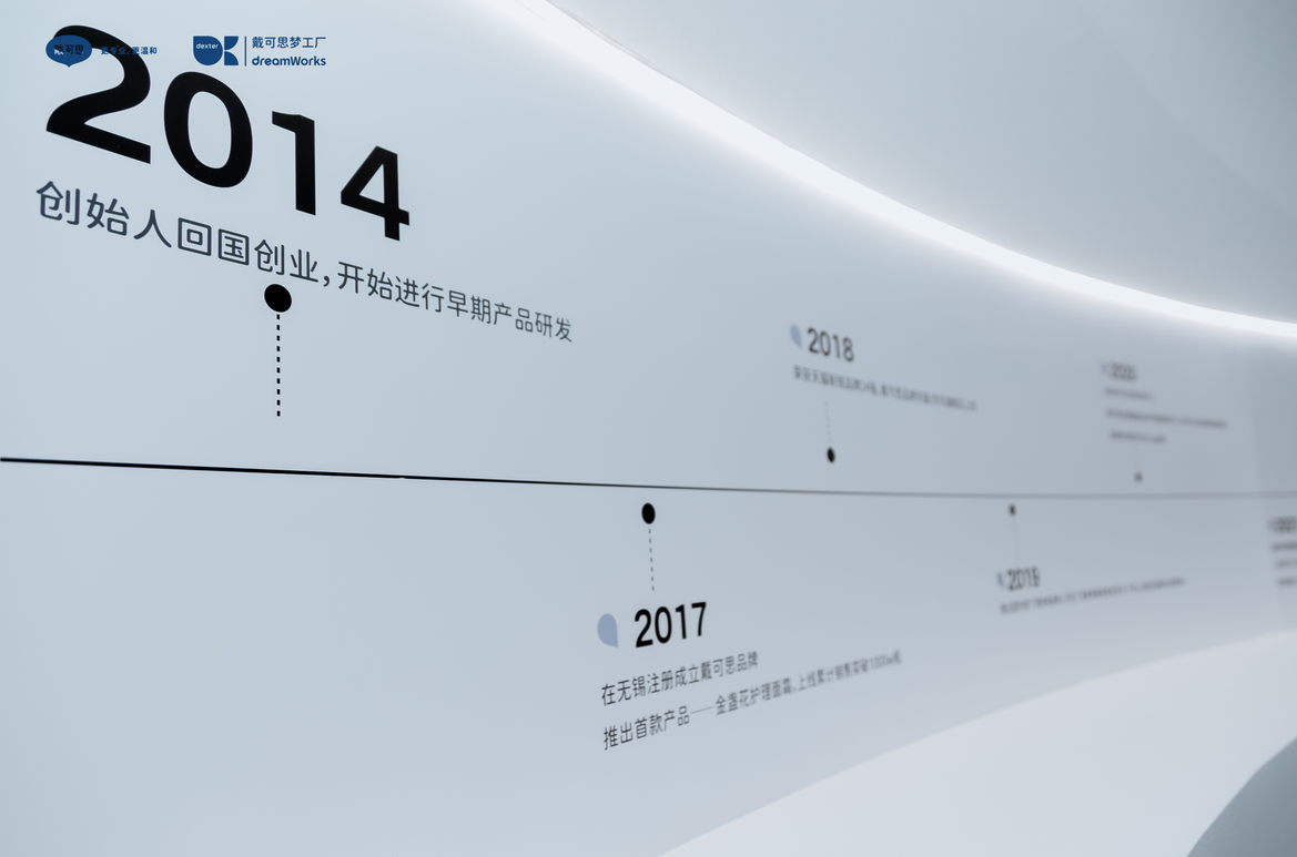 1695285247926573.png 微信截图_20230921161514.png