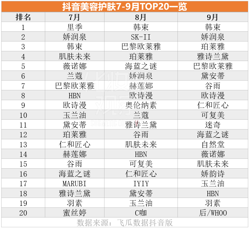 640 (12).png