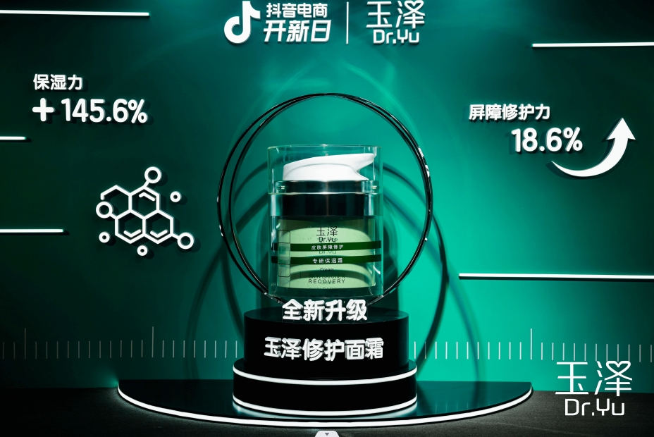 1698233337549912.png 微信截图_20231025192636.png