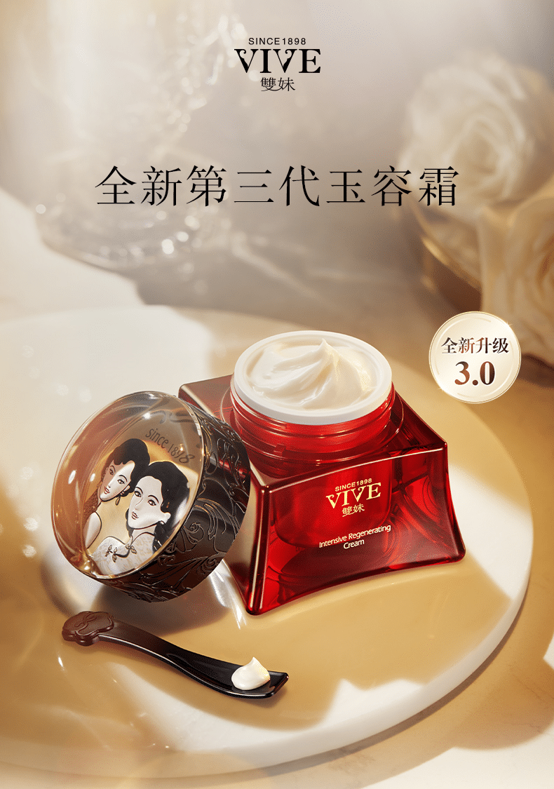 1698233362608425.png 微信图片_20231025192503.png