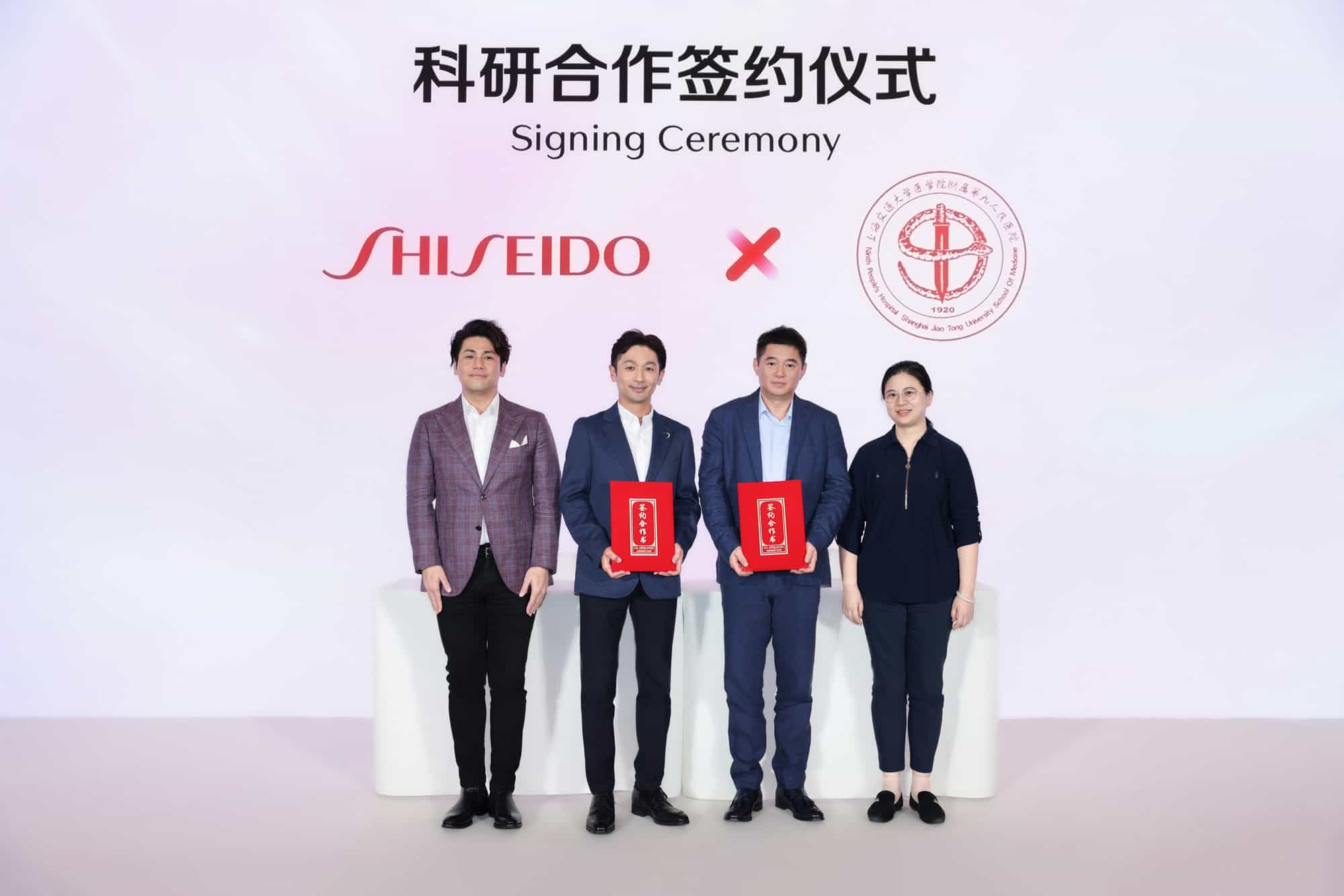1698386383106303.jpg 微信图片_20231027134034.jpg