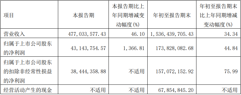 640 (39).png