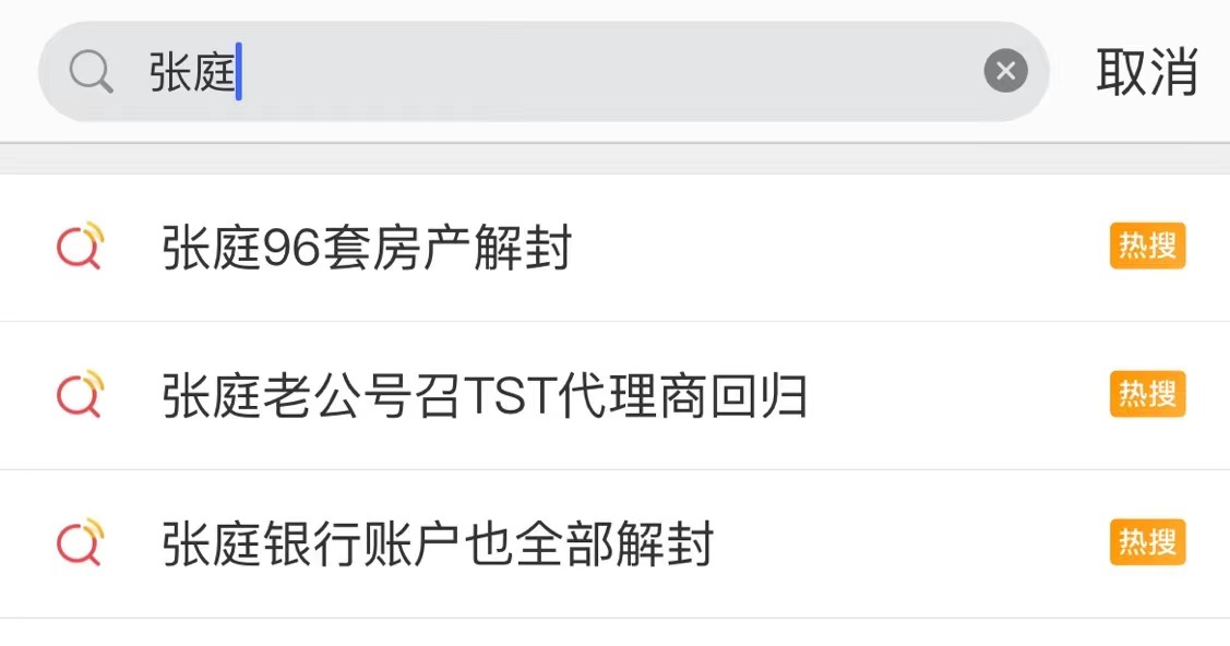 1699604758586069.jpg 微信图片_20231108162839.jpg