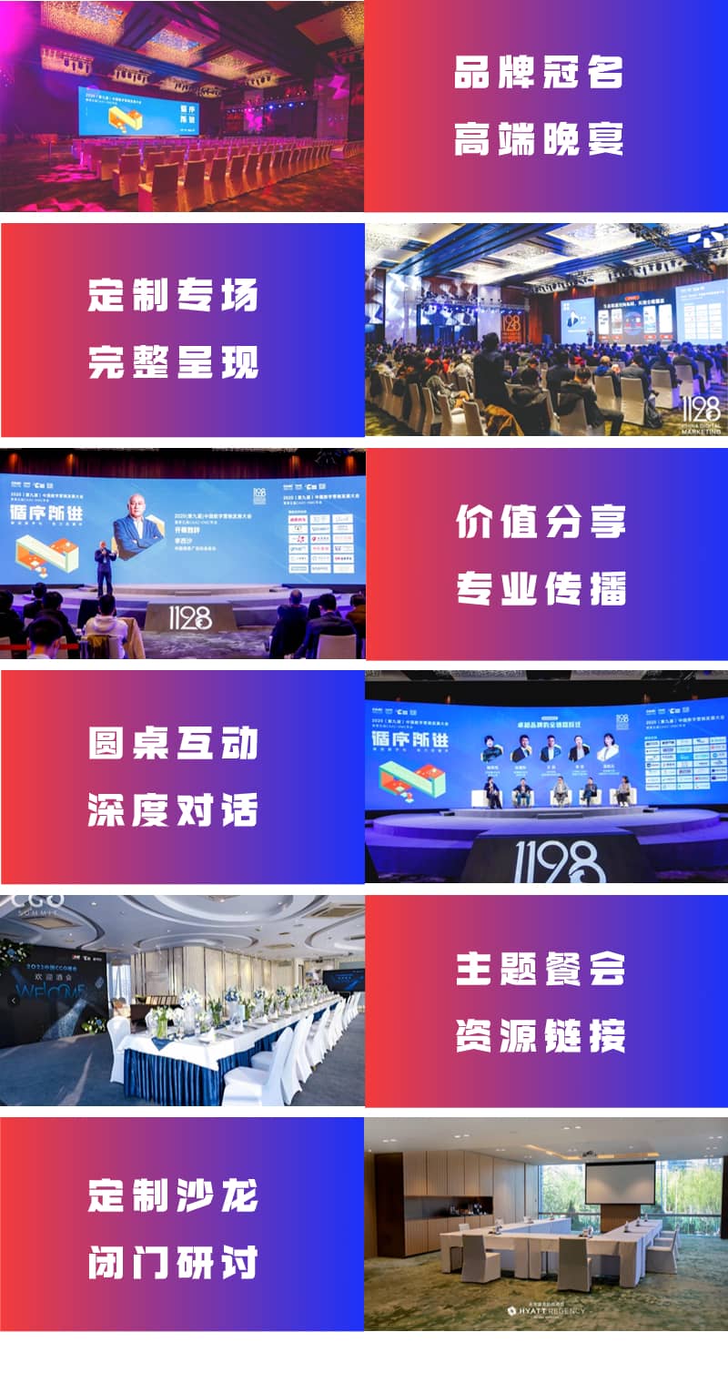 配图7.jpg