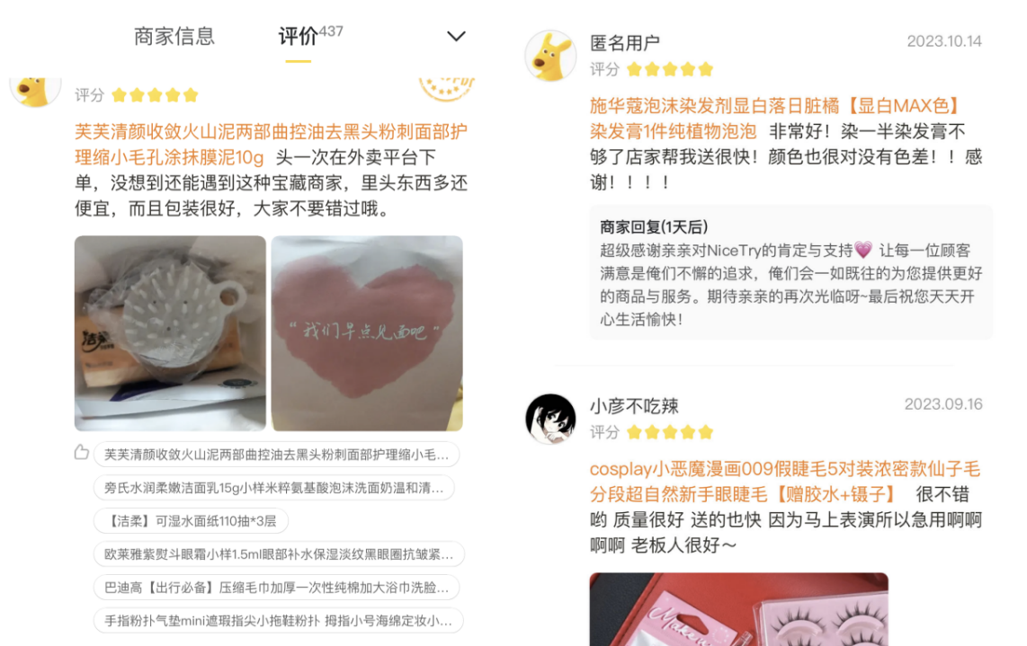 1700451331598008.png image3.png
