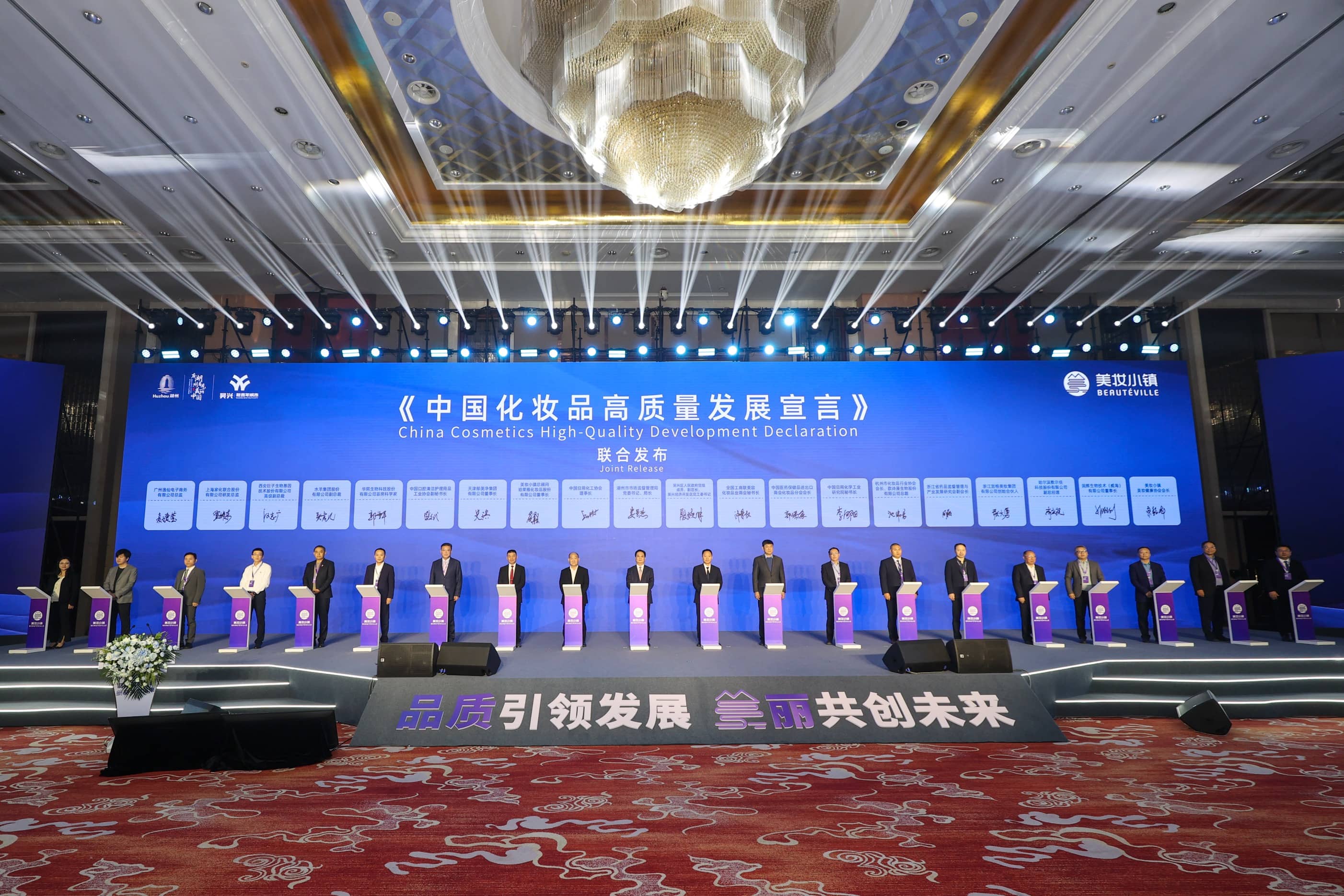 1700204311665679.jpg 微信图片_20231117145612.jpg