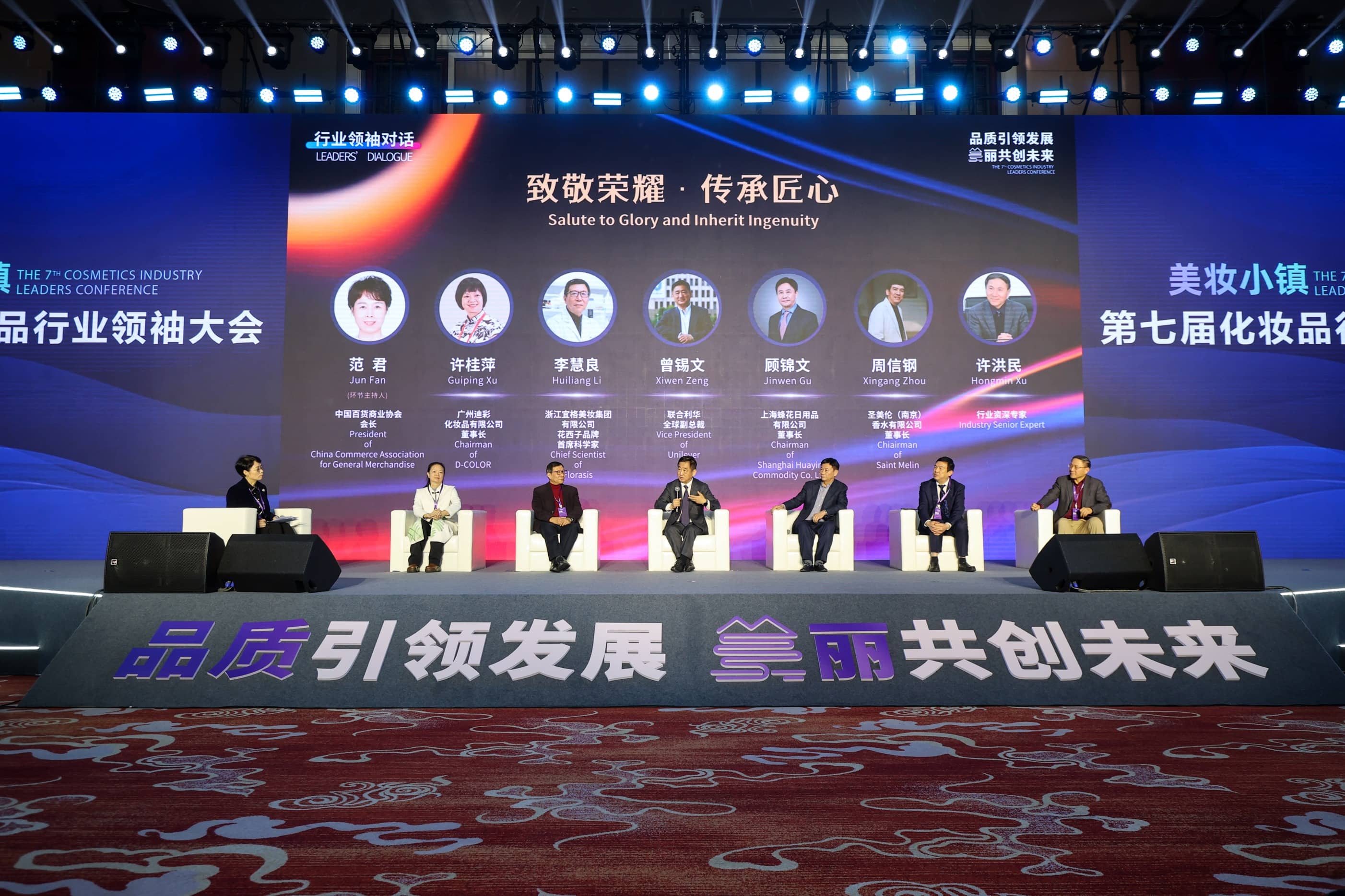 1700204334877302.jpg 微信图片_20231117145615.jpg