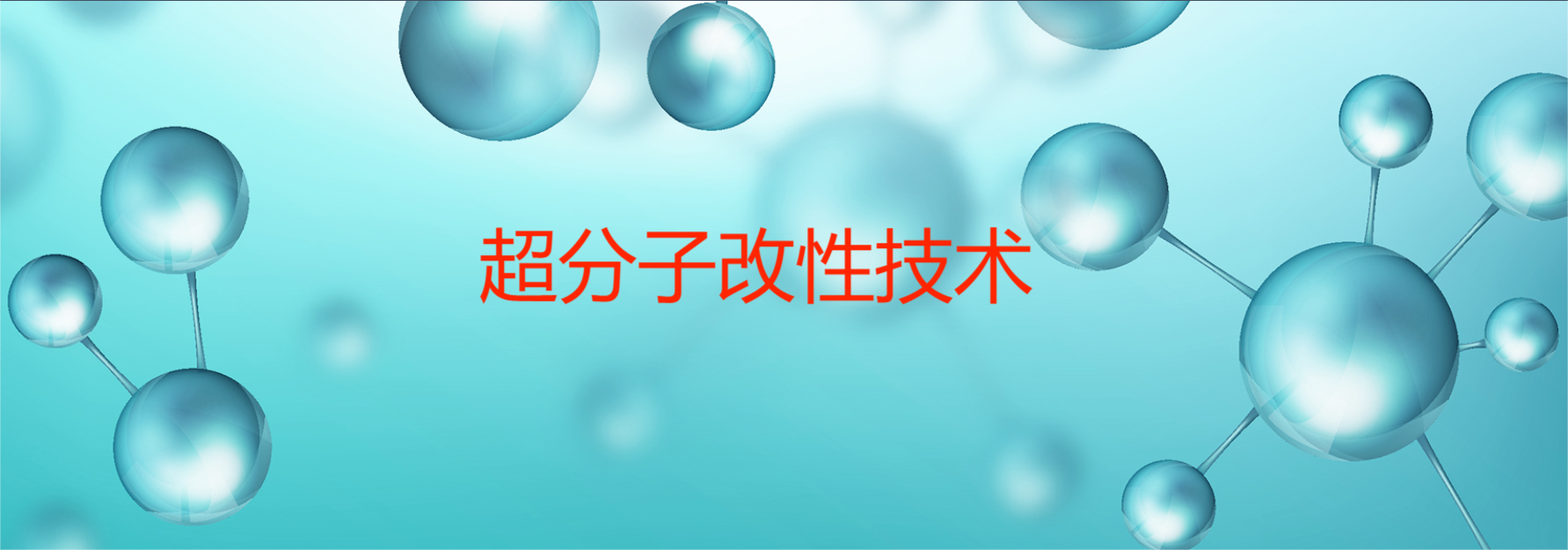 截图20231124190531.png