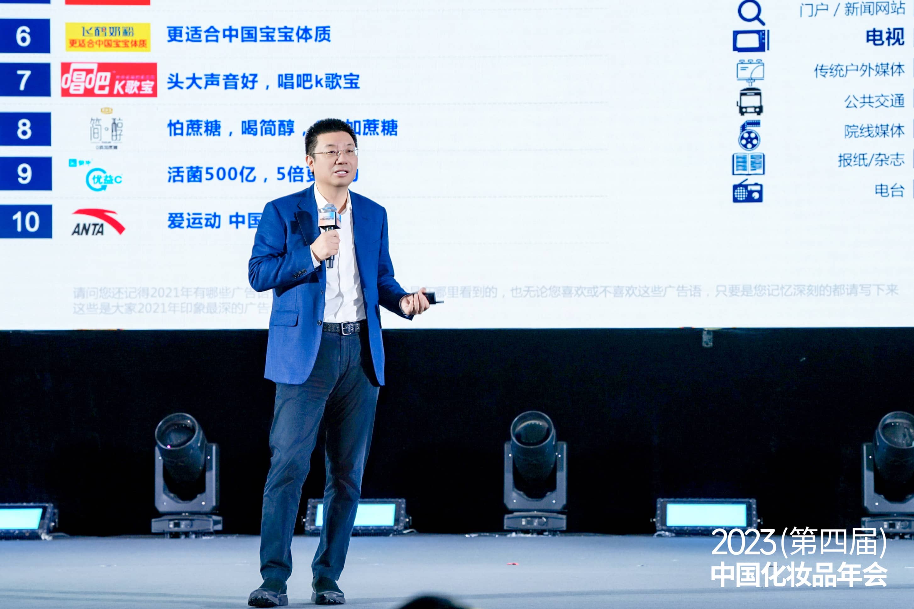 1701144988287391.jpg 微信图片_20231128121407.jpg