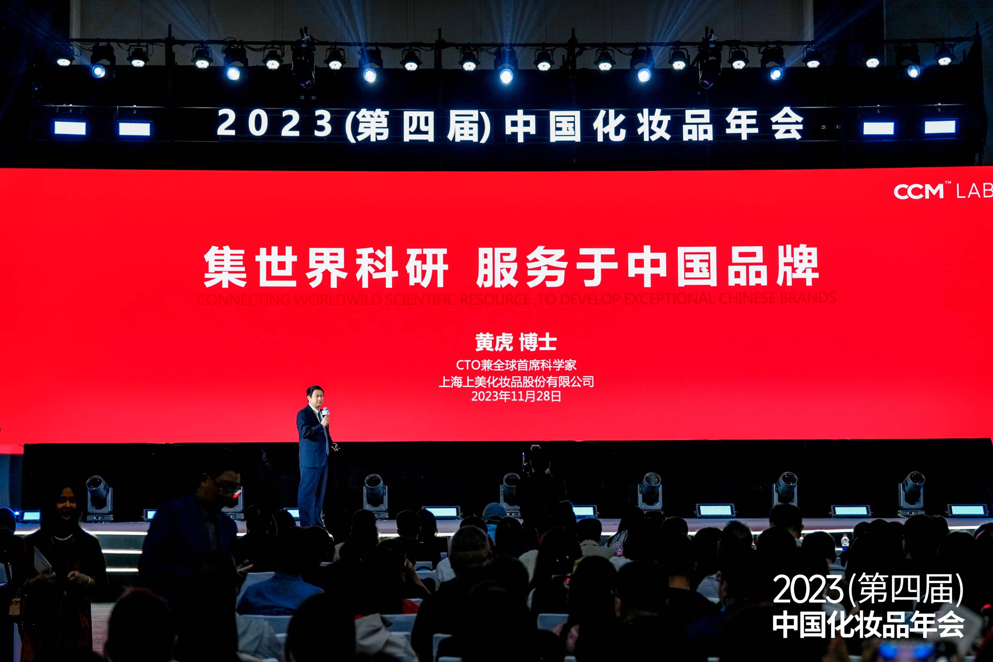 1701165557892434.jpg 微信图片_20231128175800.jpg