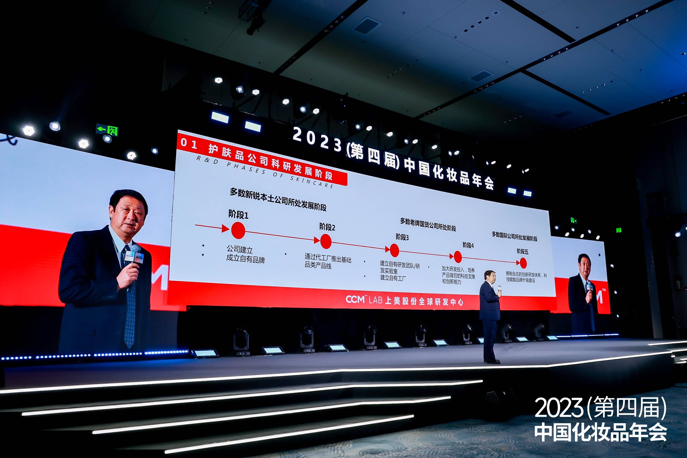 1701165584438078.jpg 微信图片_20231128175803.jpg