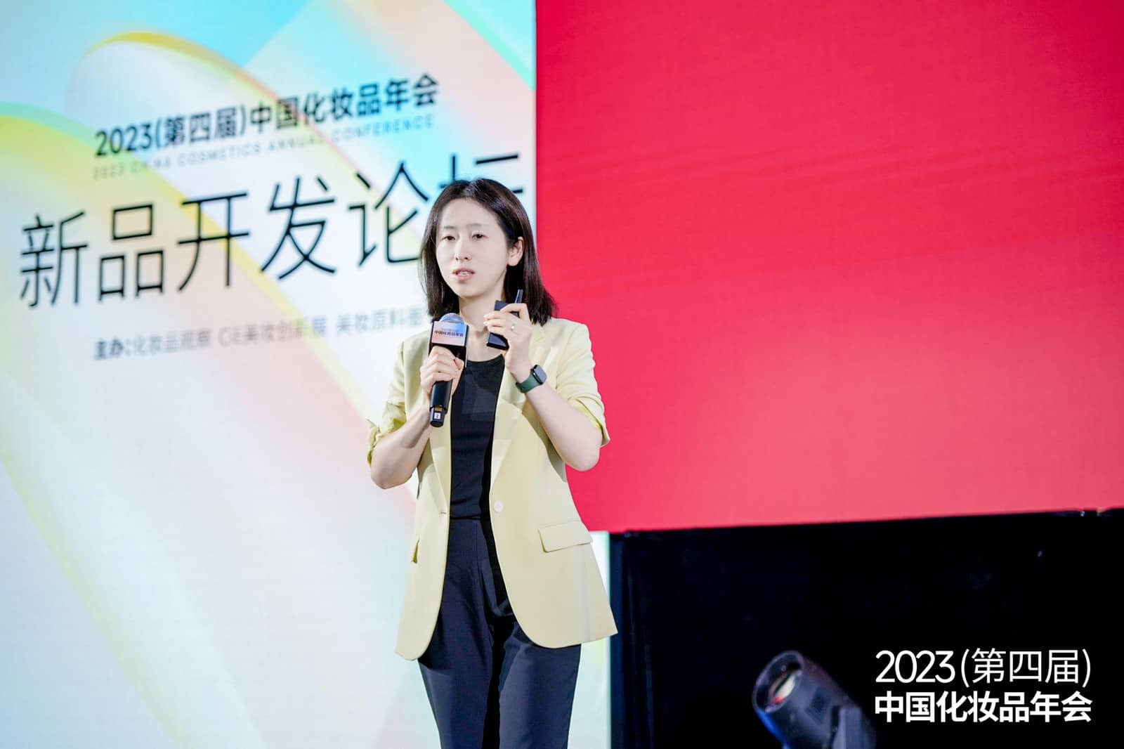 1701260727424177.jpg 杜蕾.jpg