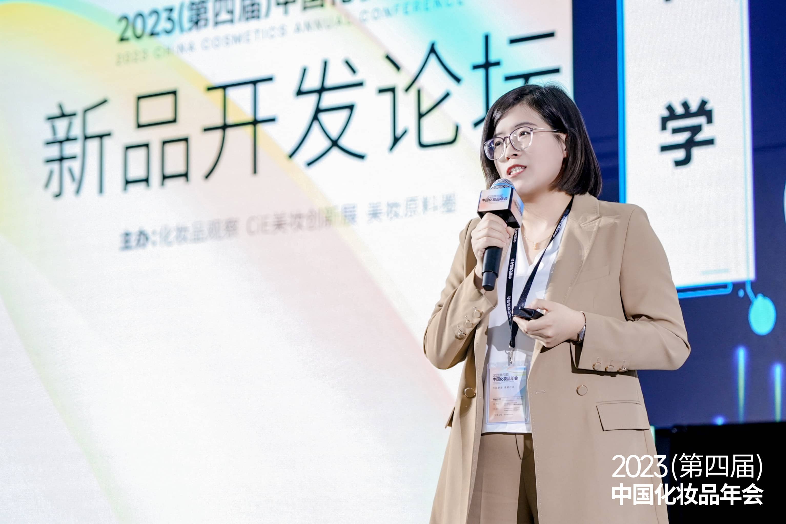 1701260865883601.jpg 李燕.jpg