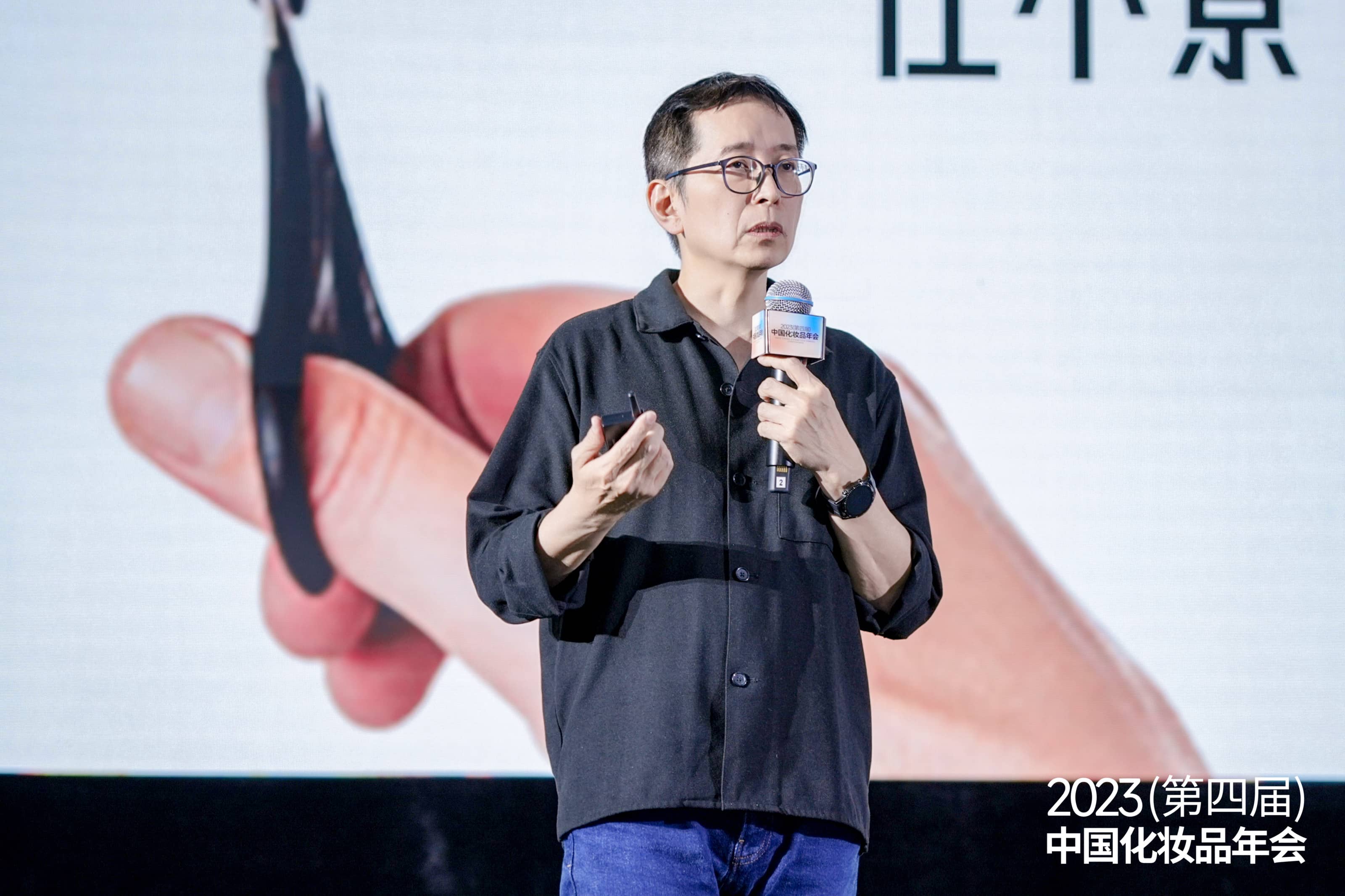 1701260986301926.jpg 杨正华.jpg
