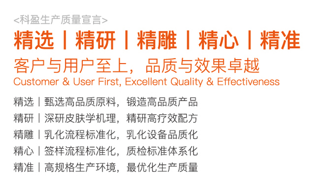 6、工厂简介的副本8.jpg