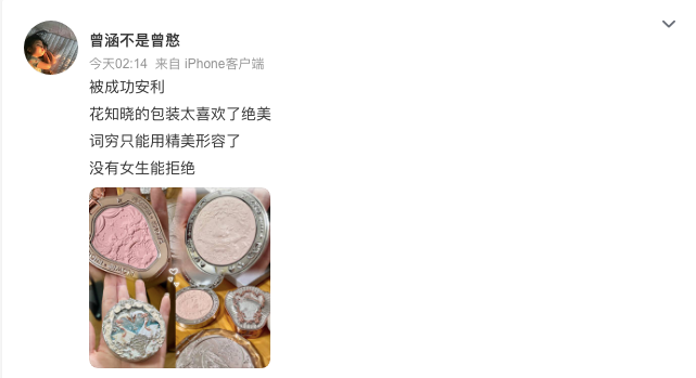 1701658896996780.png 640 (24).png