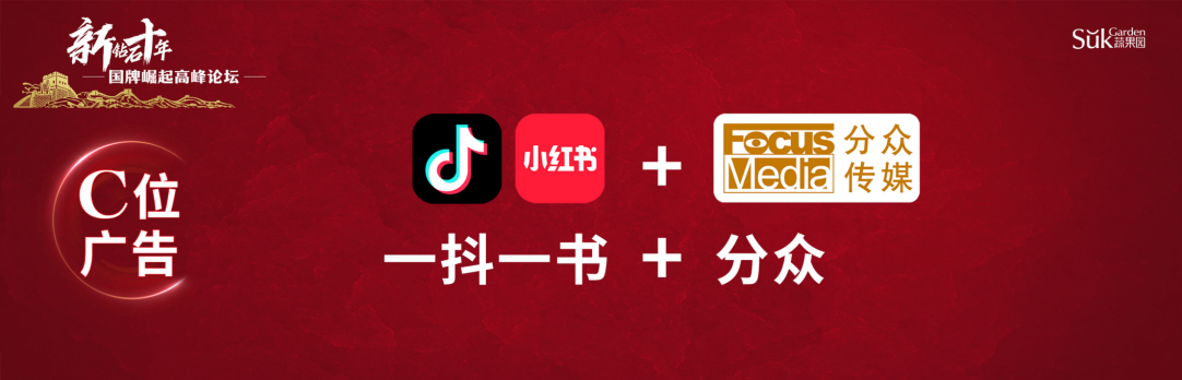 1702275156174331.png 图片4.png