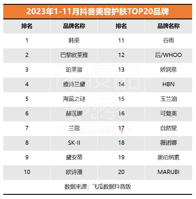 微信截图_20231208161611.png