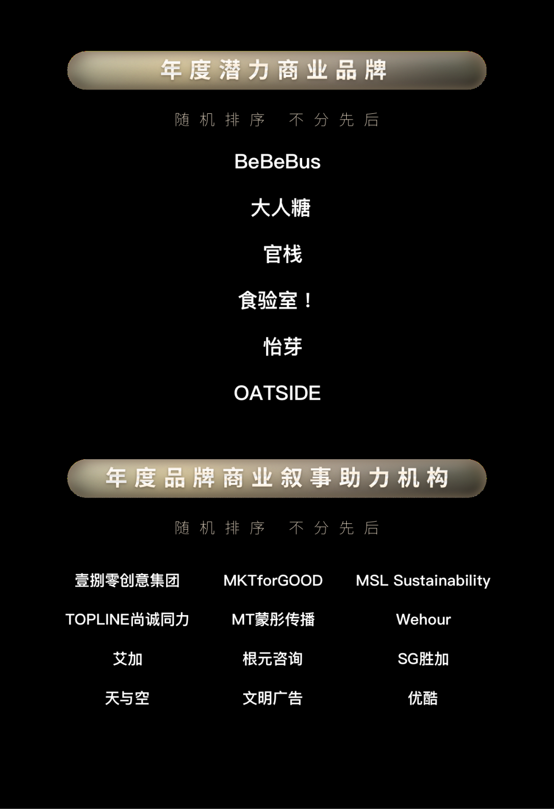 1703052887755990.png 06.png