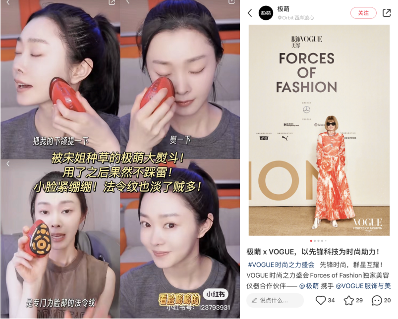 1703060329760104.png image6.png