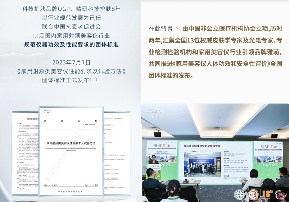 1703060366776461.png image10.png